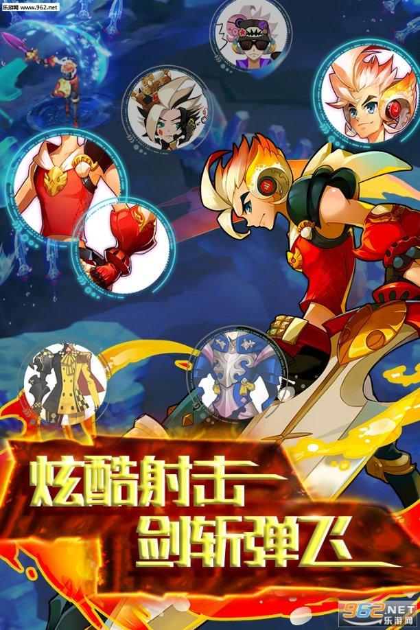 拯救昆虫群