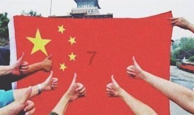 幽幽梦游记