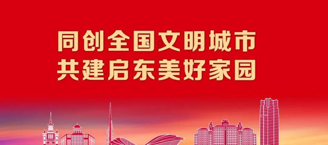 地方AMC众生相