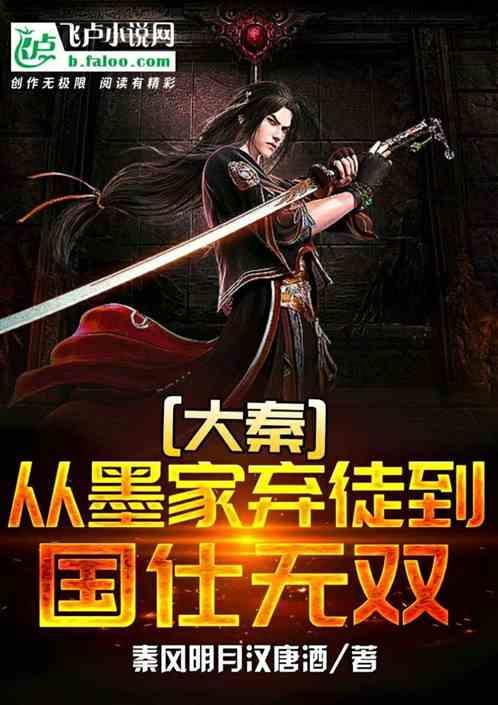 捉迷藏2